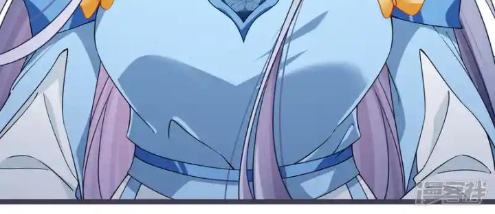 nụ cười của ngươi ngọt gãy tám cái răng của ta chapter 96 42