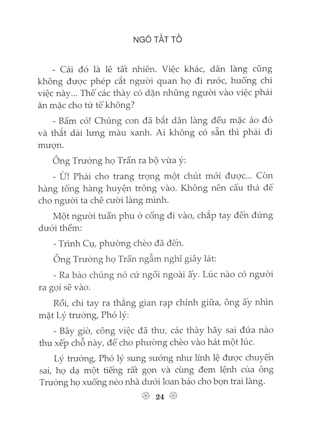 Lều Chõng