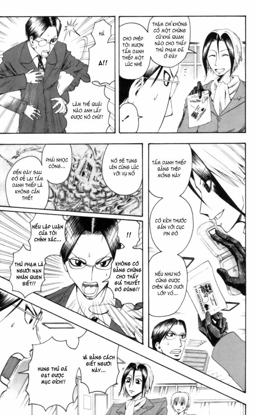 majin tantei nougami neuro chapter 25 17