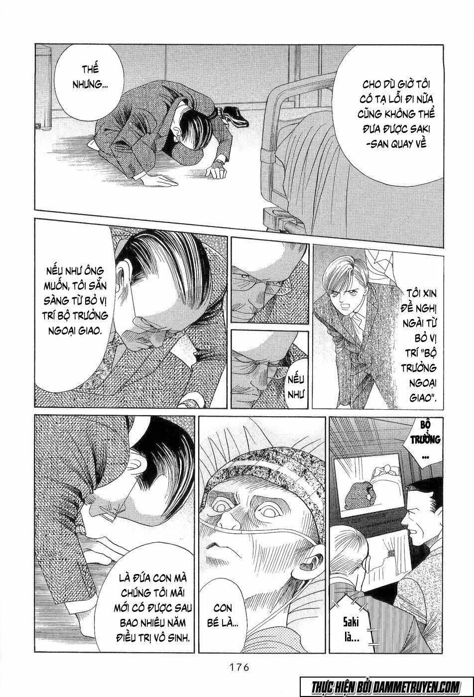 himitsu chapter 18.5 6