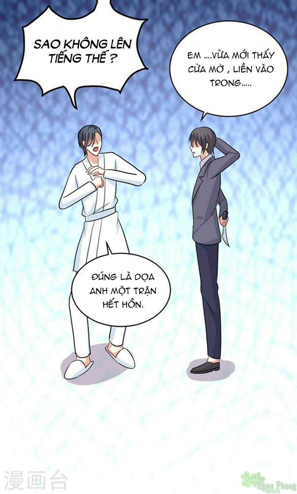 nguyệt dạ hương vi lai chapter 53 40