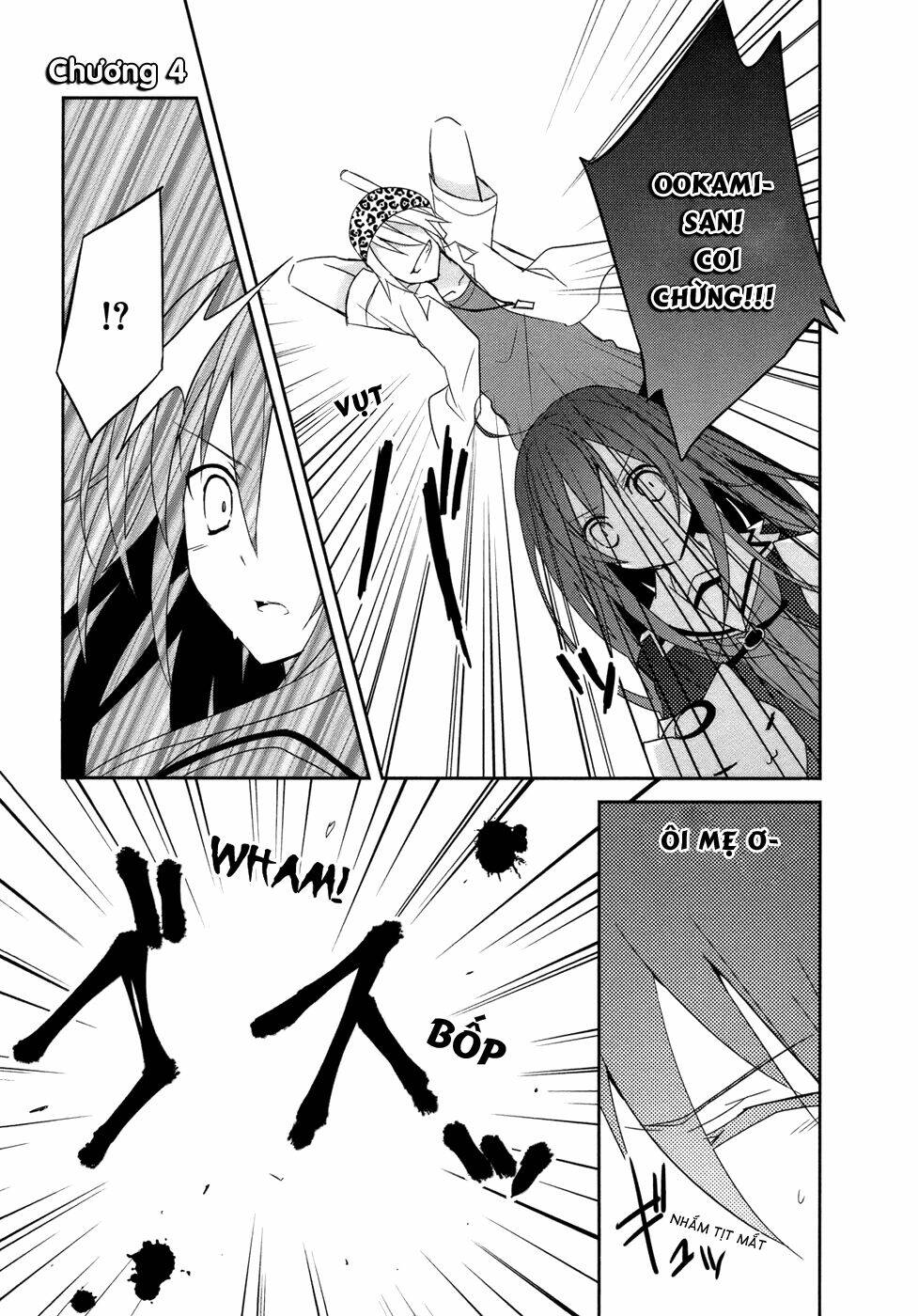 ookami-san to shichinin no nakamatachi chapter 4 3