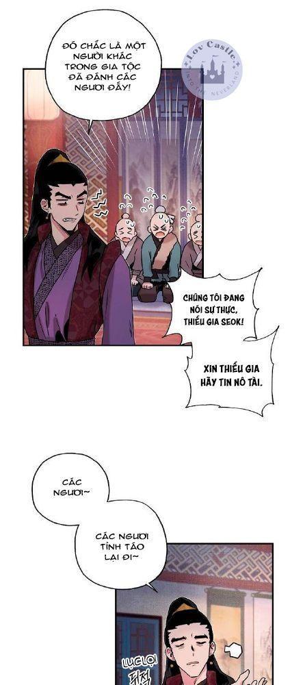 tôi là người mạnh nhất khi theo chủ nghĩa võ thuật chapter 13 25