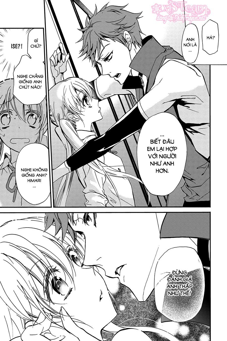 momochi-san chi no ayakashi ouji chapter 21 7