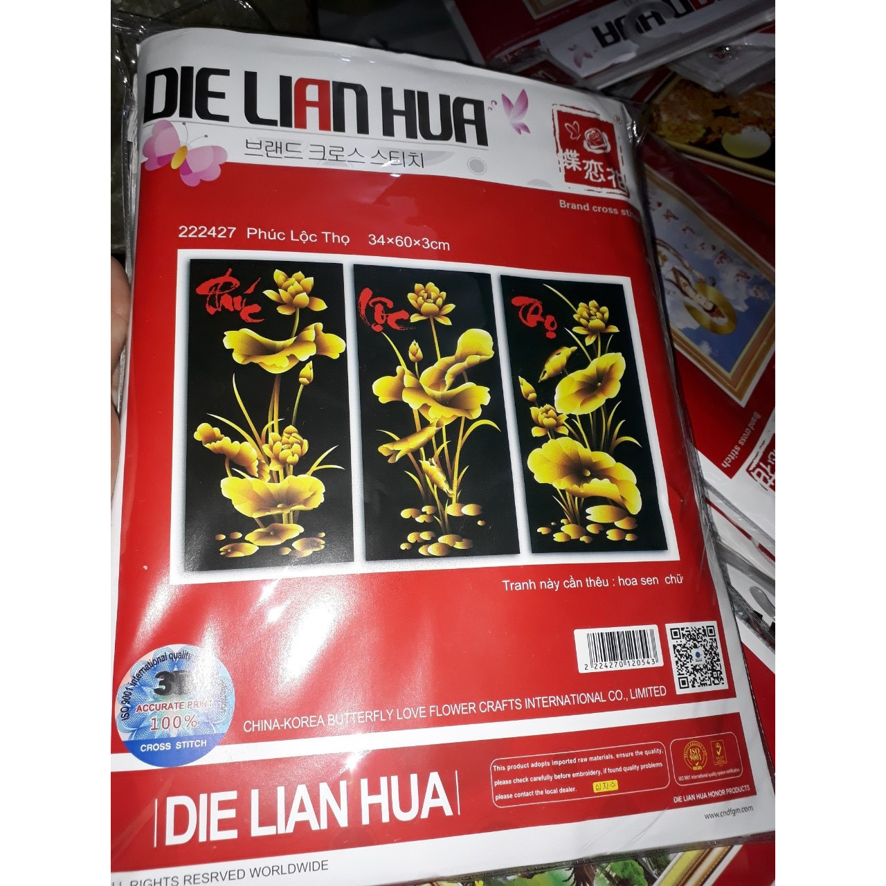 TRANH THÊU 3D PHÚC LỘC THỌ x3 - TỰ THÊU