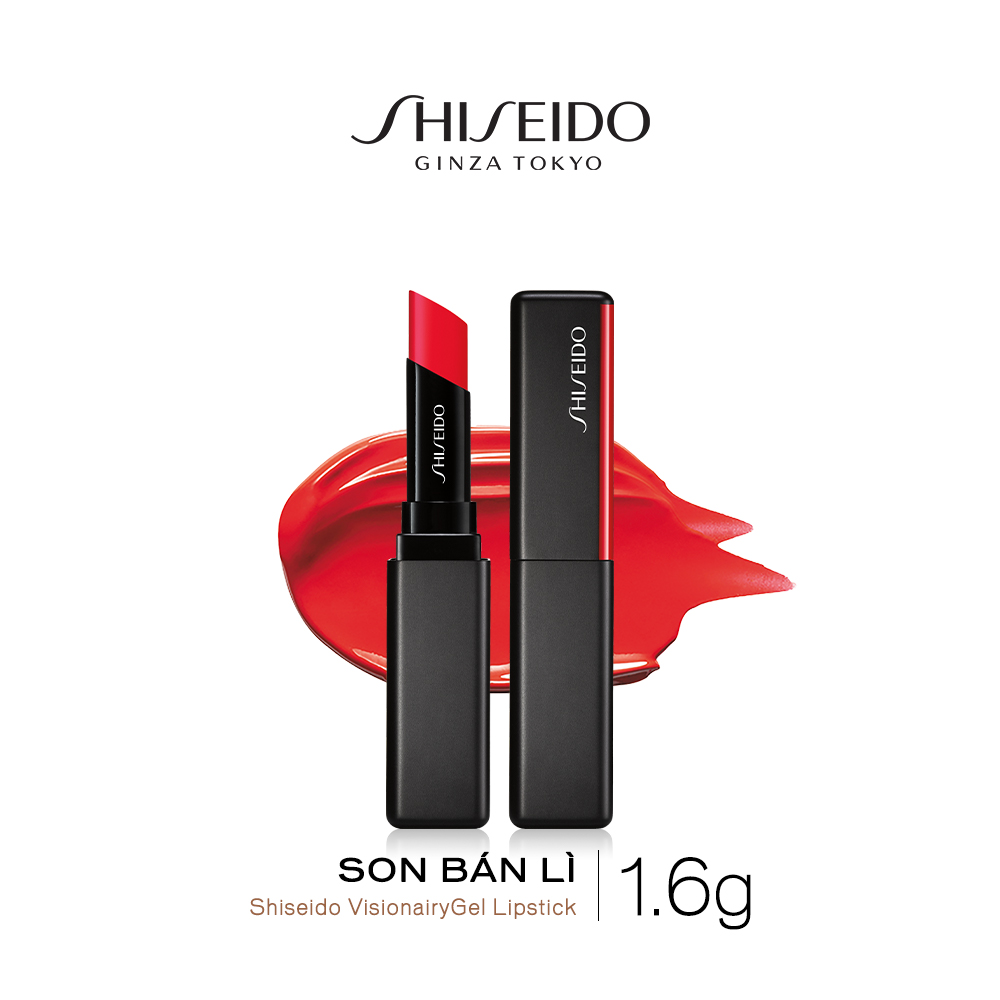 Son Bán Lì Kết Cấu Gel Shiseido Visionarygel Lipstick 15198 - 221