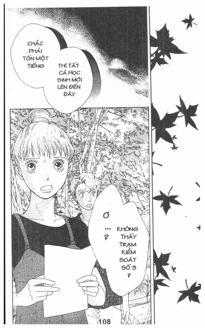 tigers and wolves chapter 3 108