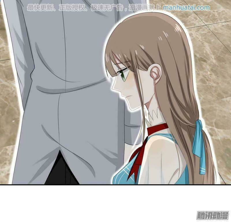 đế thiếu đoạt tình thành nghiện chapter 32 12