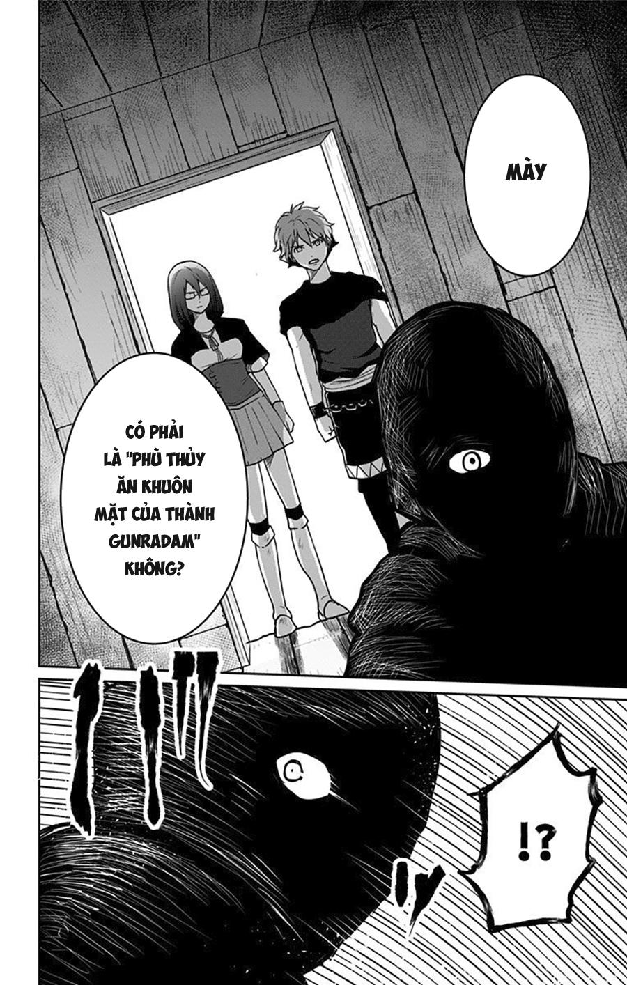 makui no risou chapter 3 15