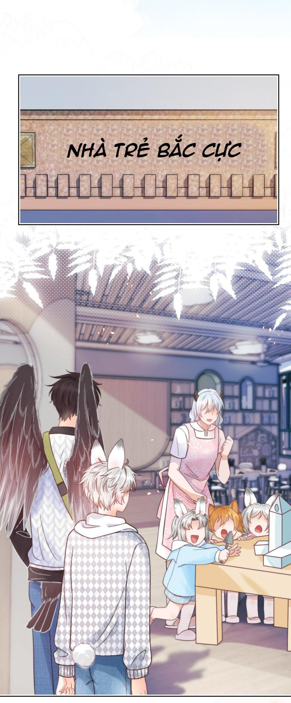 [ss2] một ngụm ăn cả thỏ con chapter 29 5