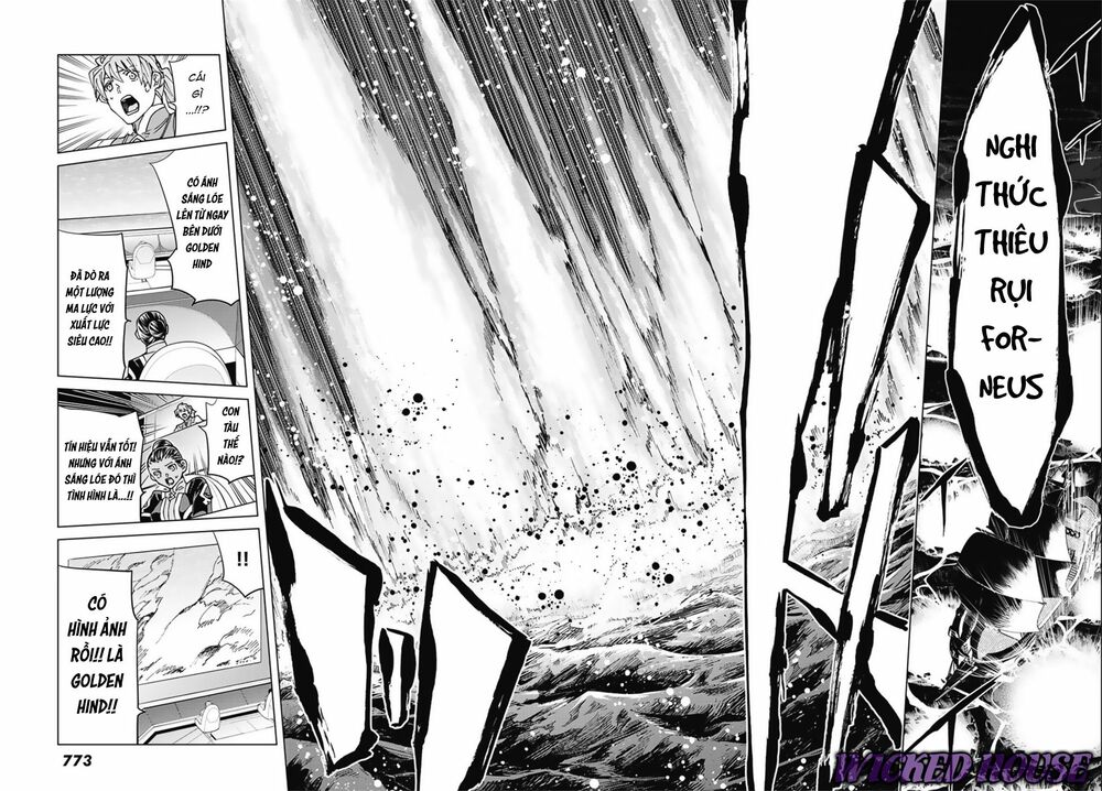 fate/grand order -turas realta- chapter 33 13