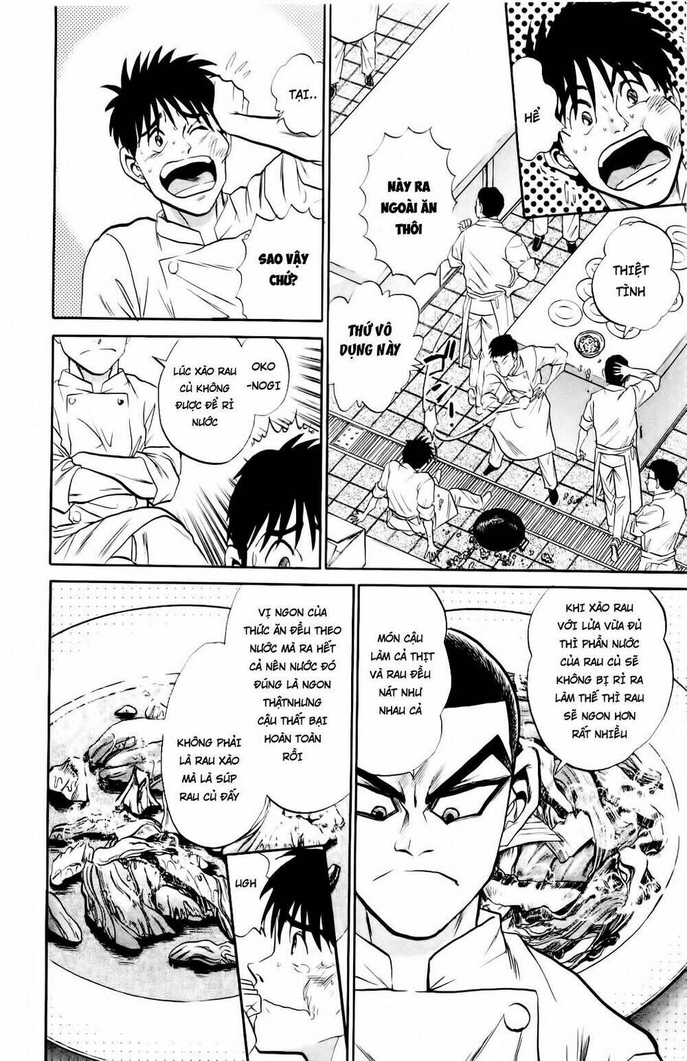 iron wok jan - đầu bếp siêu đẳng chapter 7 6