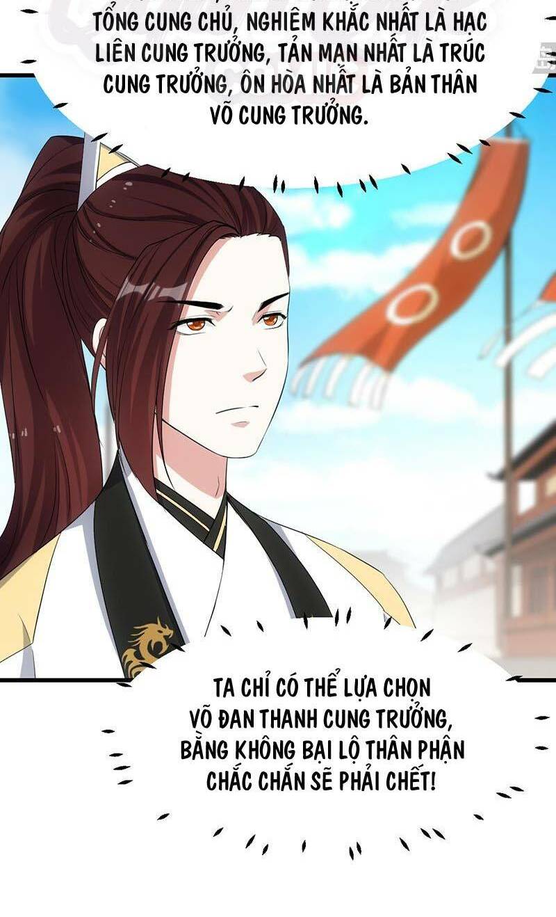 hệ thống thần long nghịch thiên chapter 47 14