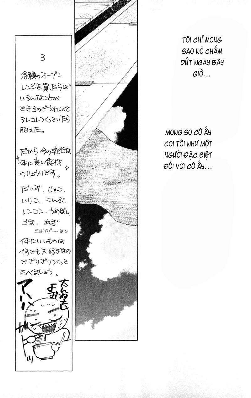 kare kano hajimemashita chapter 35 5