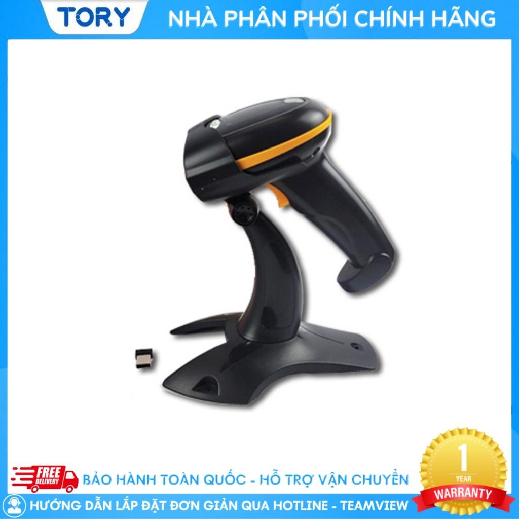 Máy quét mã vạch không dây, kết nối Bluetooth Koohi 2D BT330. Máy quét mã vạch kho hàng, thẻ BHYT [HÀNG CHÍNH HÃNG]