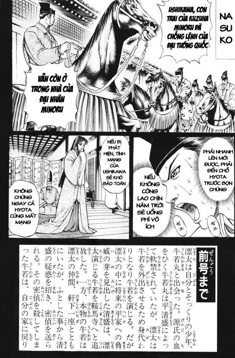 thiếu niên vương phần 1 chapter 28 3