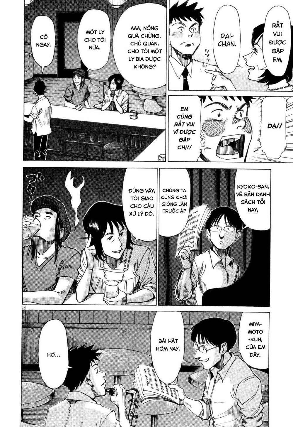 blue giant chapter 6 14