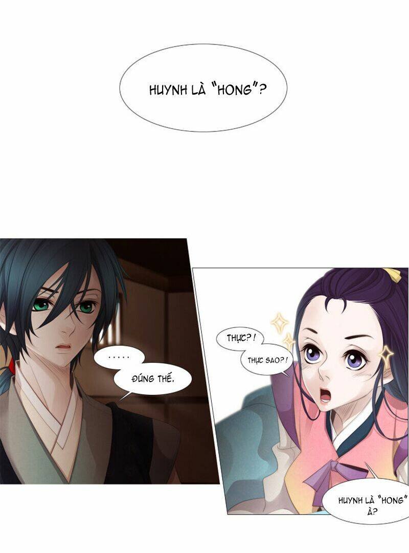 the twelfth night chapter 14 7