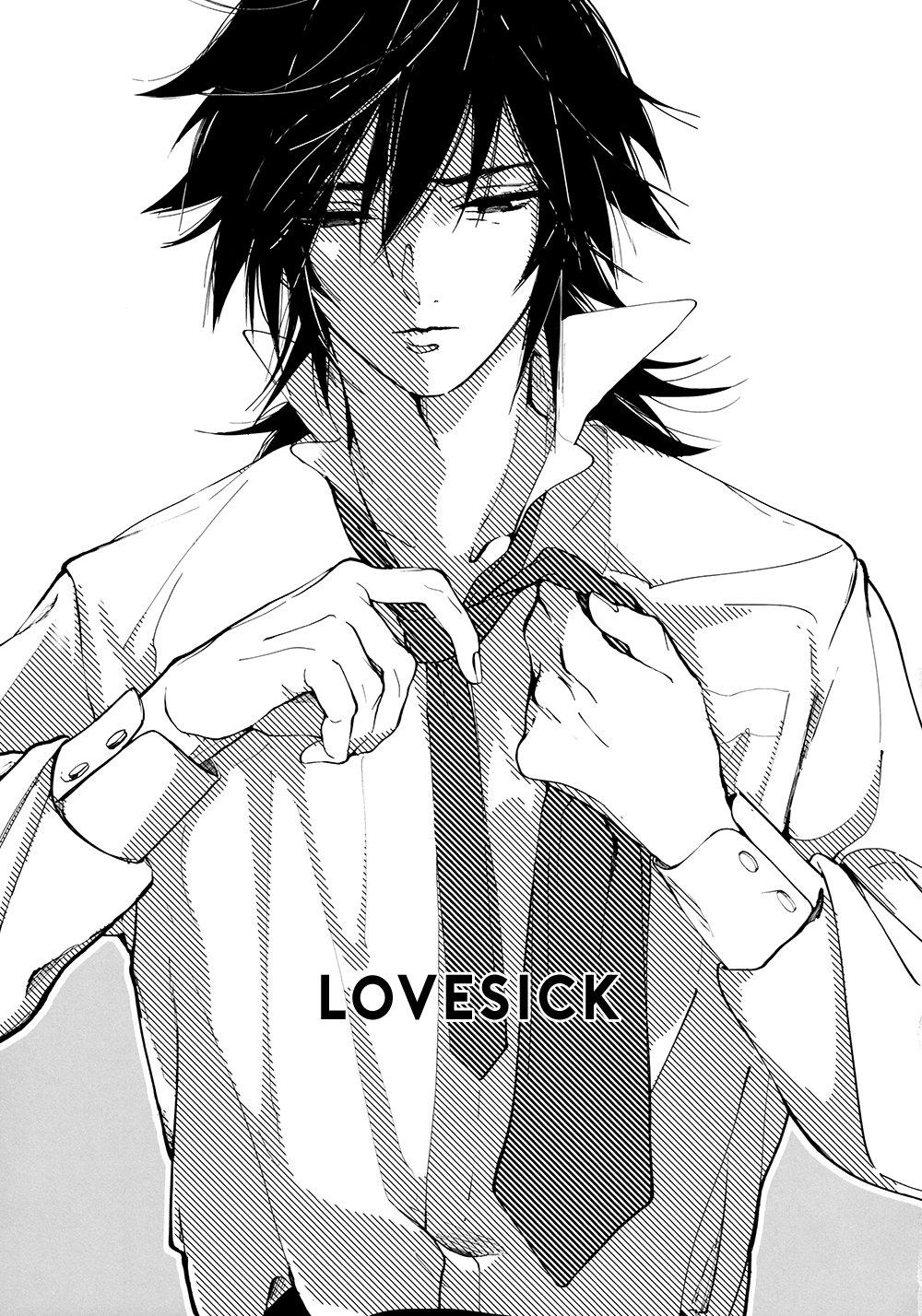 động oneshot yaoi nhà thỏ chapter 40 7