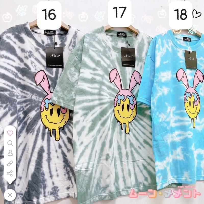 Áo loang tie dye unisex form rộng Tie Boutique - in hình chất