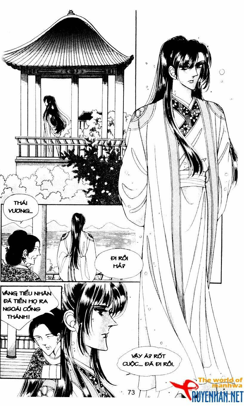 the sexy simpleton chapter 8 76