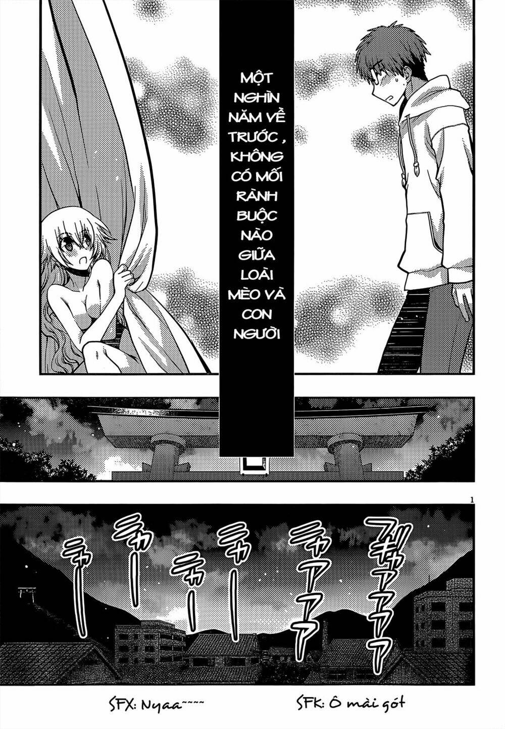 tamanyan chapter 1 4