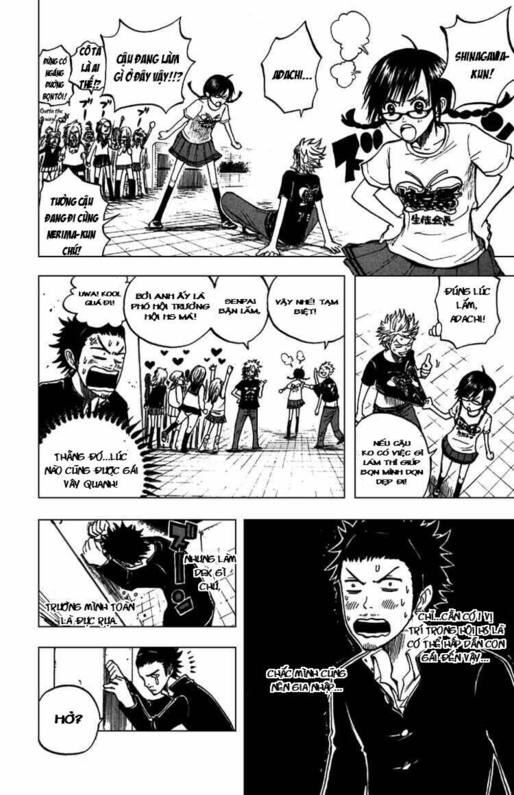 yankee-kun to megane-chan - nhóc quậy và nhỏ 4 mắt chapter 50 13