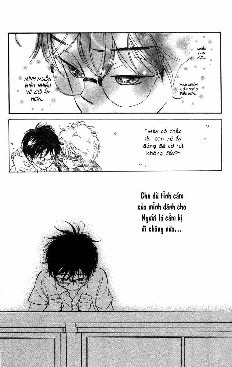 teru teru x shounen chapter 8 33