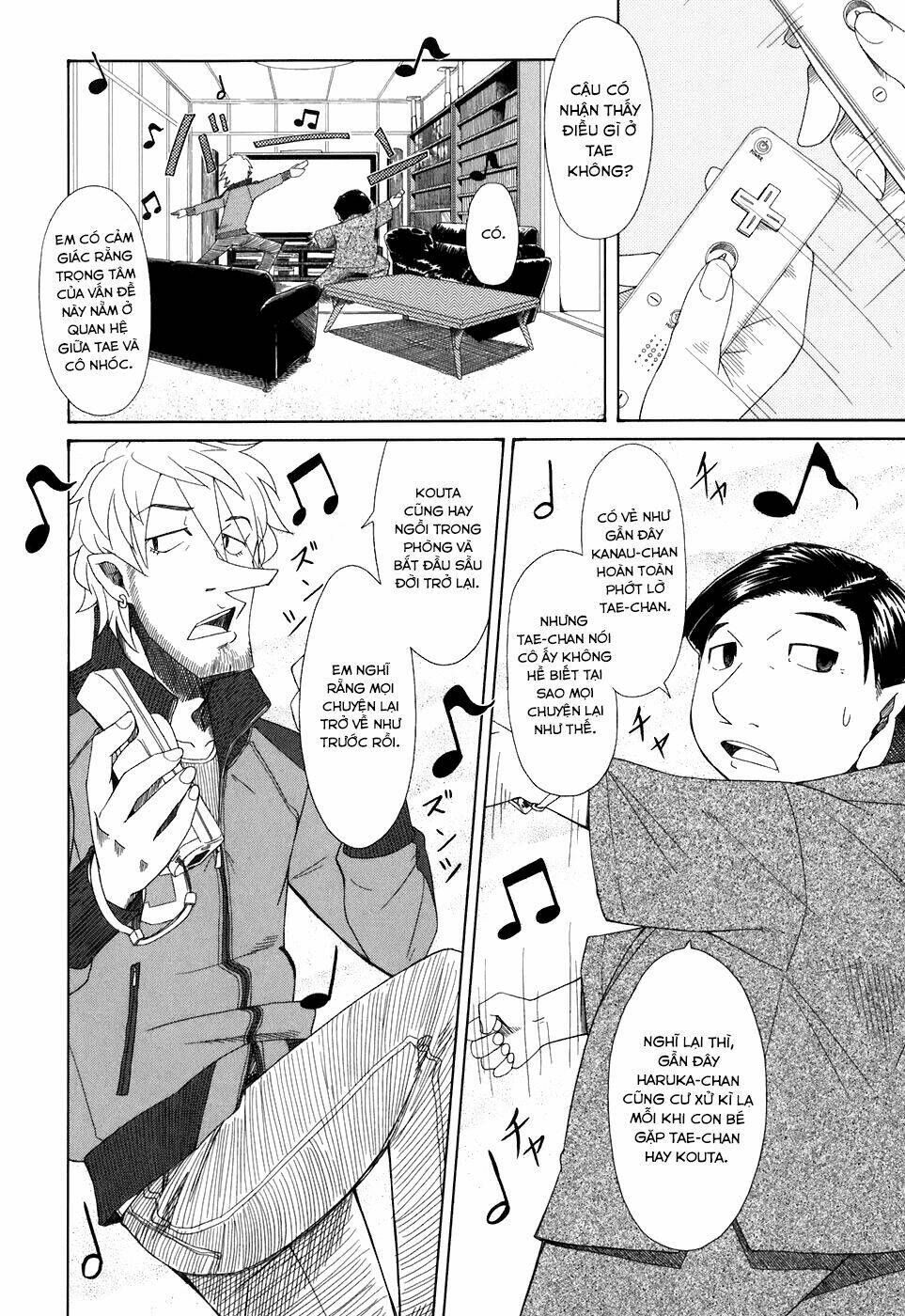 otaku no musume-san chapter 37 6