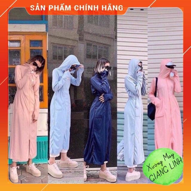Áo Chống Nắng Toàn Thân - Chất Đẹp
