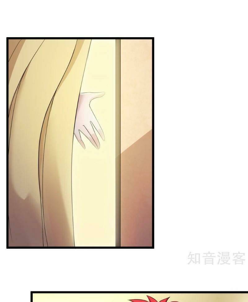 tối cường đặc chủng binh của hoa khôi chapter 96 21