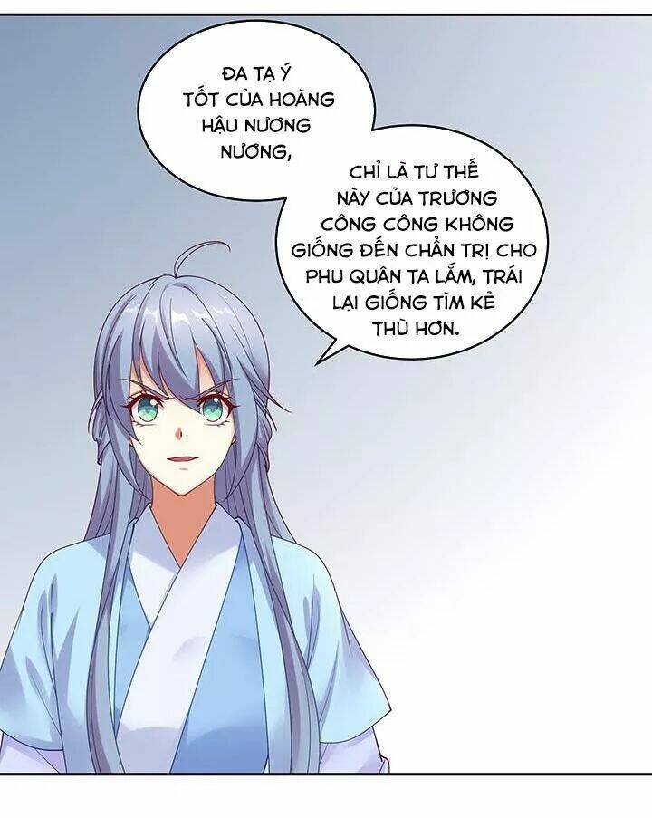 đô đốc đại nhân sủng thê kí chapter 130 4