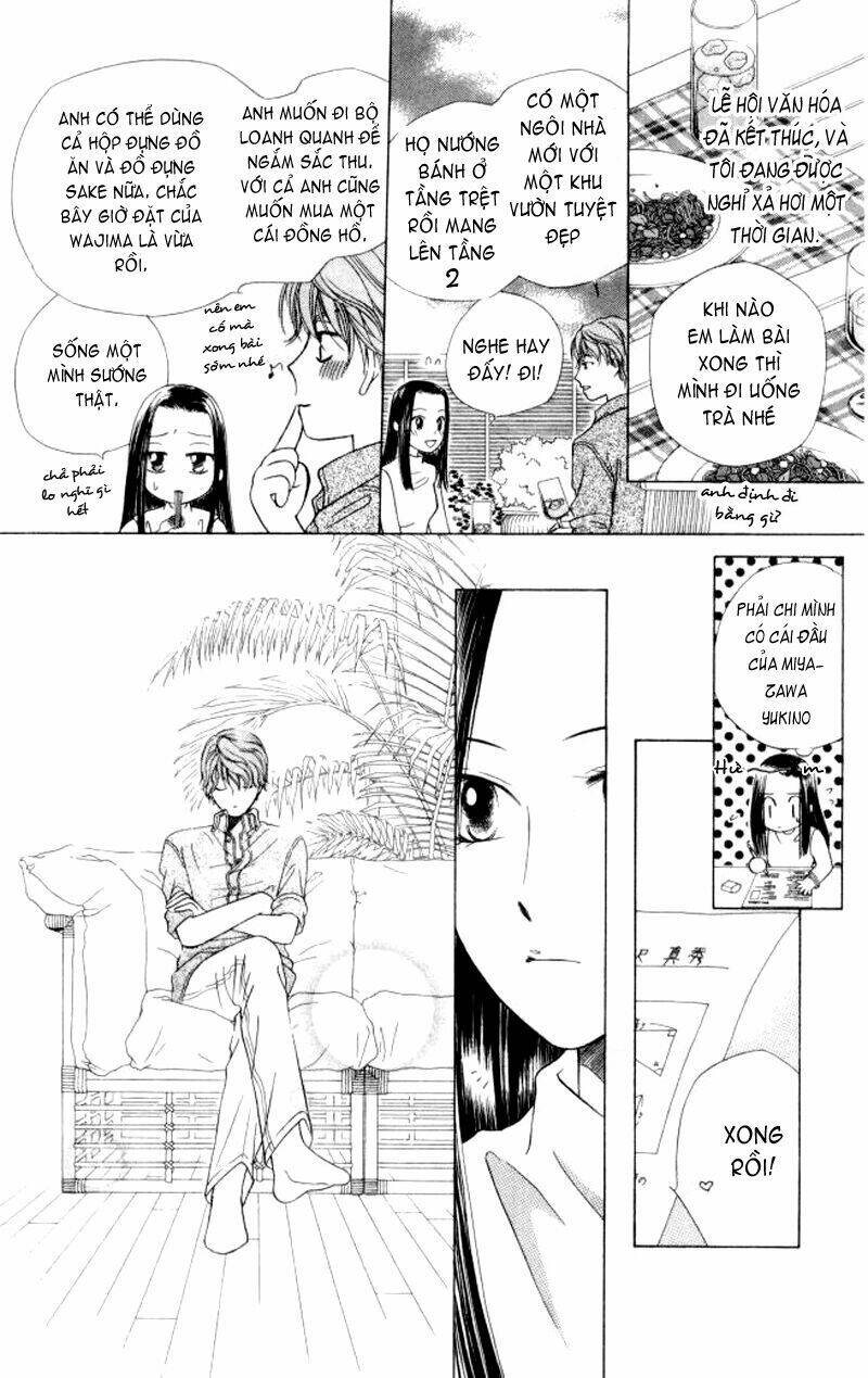 kare kano hajimemashita chapter 43 10