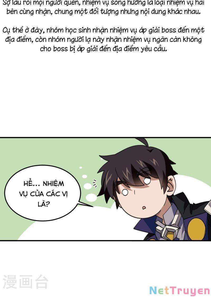 võng du chi cận chiến pháp sư chapter 441 21