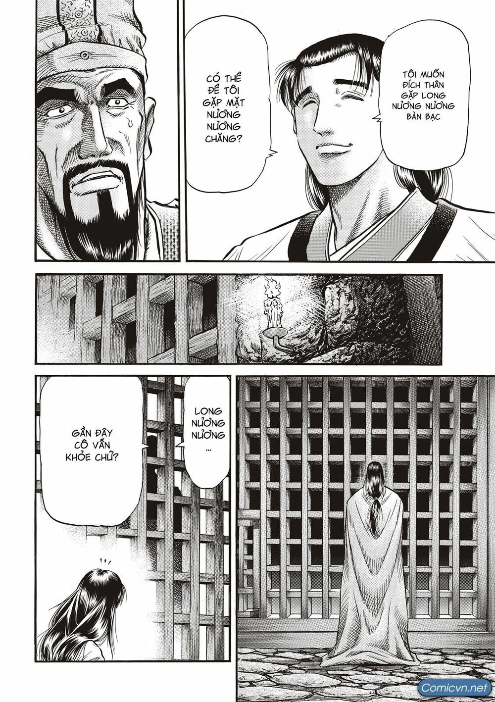 chú bé rồng - ryuuroden chapter 293 12