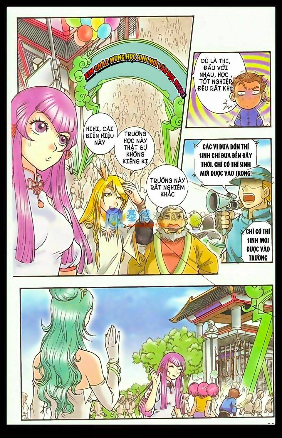 tinh hải tiêu sư chapter 17 11