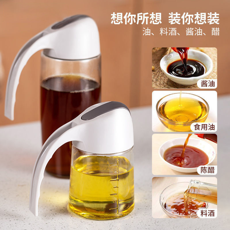 Bình Đựng Dầu Ăn Gia Vị Thủy Tinh 300ml DRU- Hàng Chính Hãng