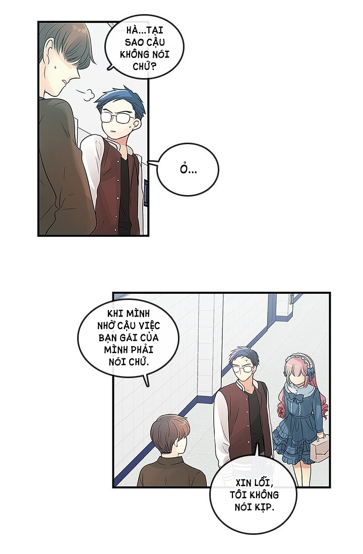 [18+] nàng hoa chapter 17.1 25