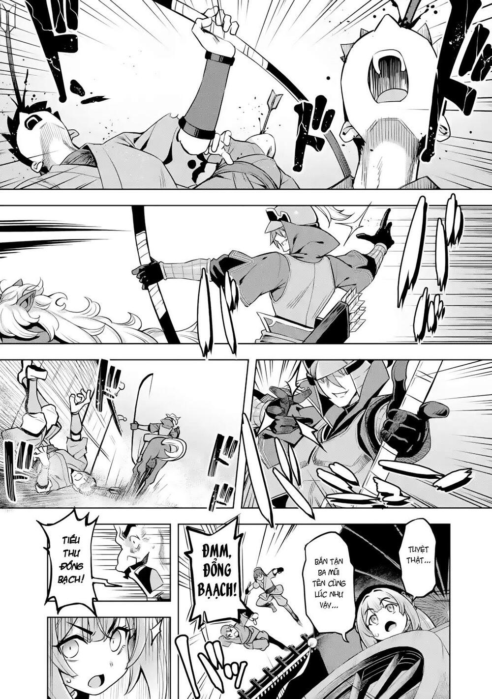 awakening in the three kingdoms as the demon's daughter ~the legend of dong bai~ chapter 2 43