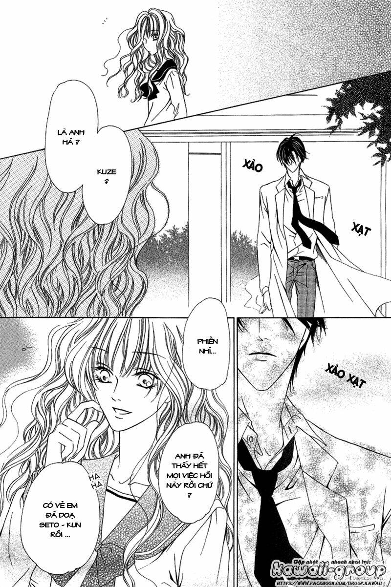 keishichou tokuhanka 007 chapter 9.2 17