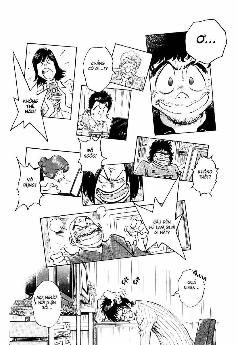 densha otoko chapter 14 17