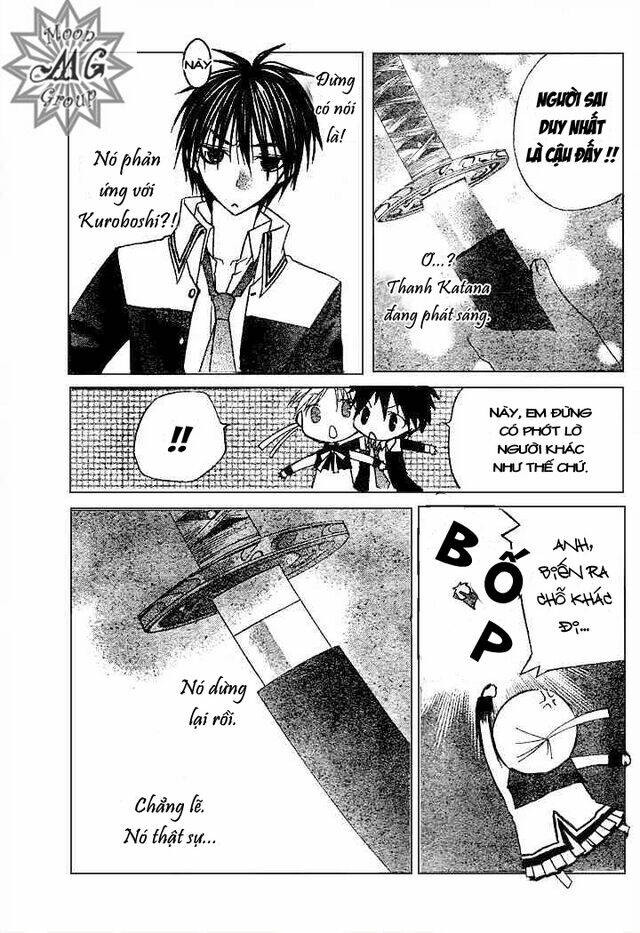 bloody kiss chapter 5.1 20