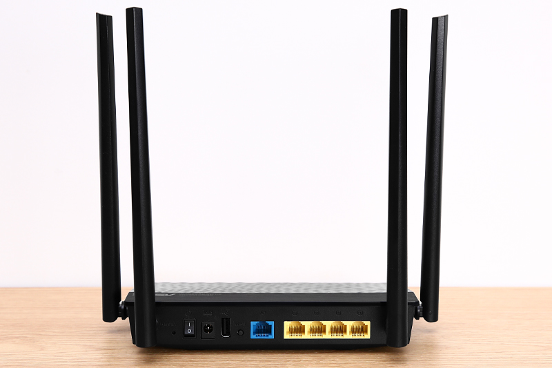 Bộ Phát Sóng Wifi Router Chuẩn AC1500UHP Băng Tần Kép Asus AC1500 Đen - Hàng chính hãng