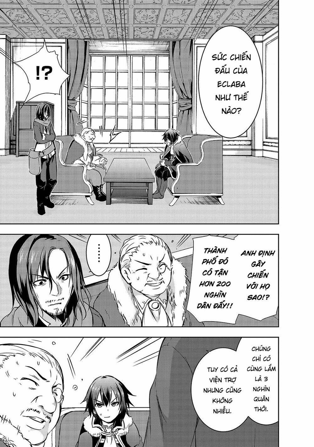 maou-sama no machizukuri! ~saikyou no danjon wa kindai toshi~ chapter 29 18