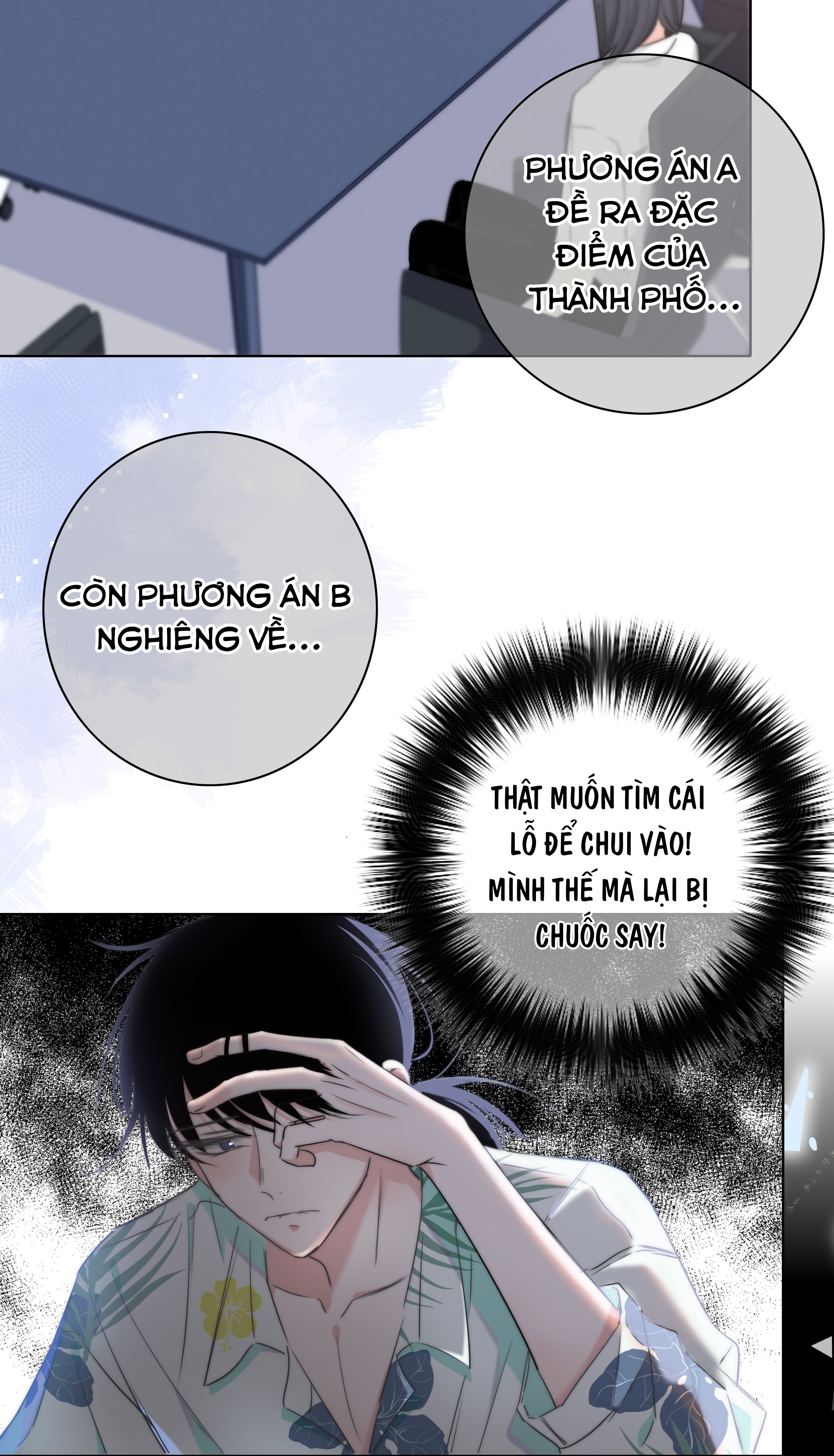 chạm vào thế giới của người chapter 9 16