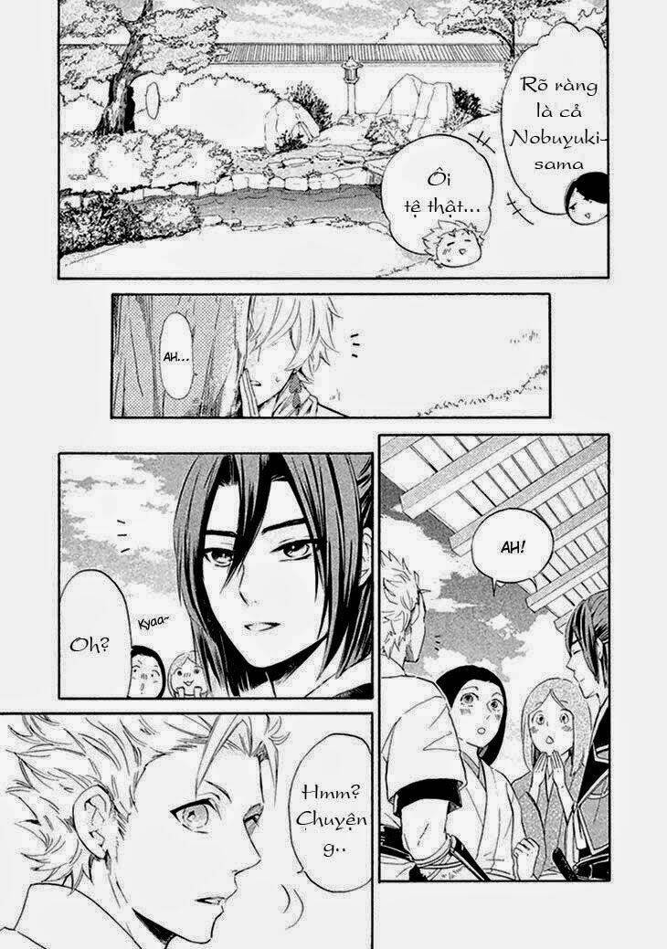 geten no hana chapter 1.3 5