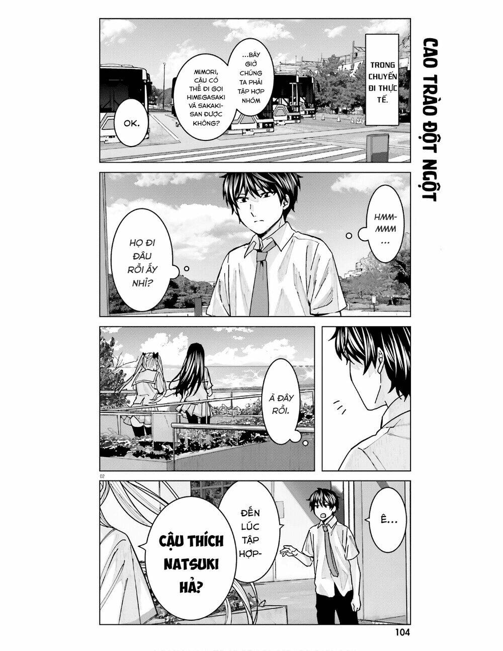 himegasaki sakurako wa kyoumo fubin kawaii! chapter 12 3