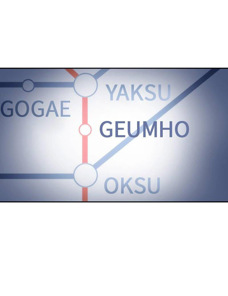 toàn trí độc giả - omniscient reader chapter 17.1 2