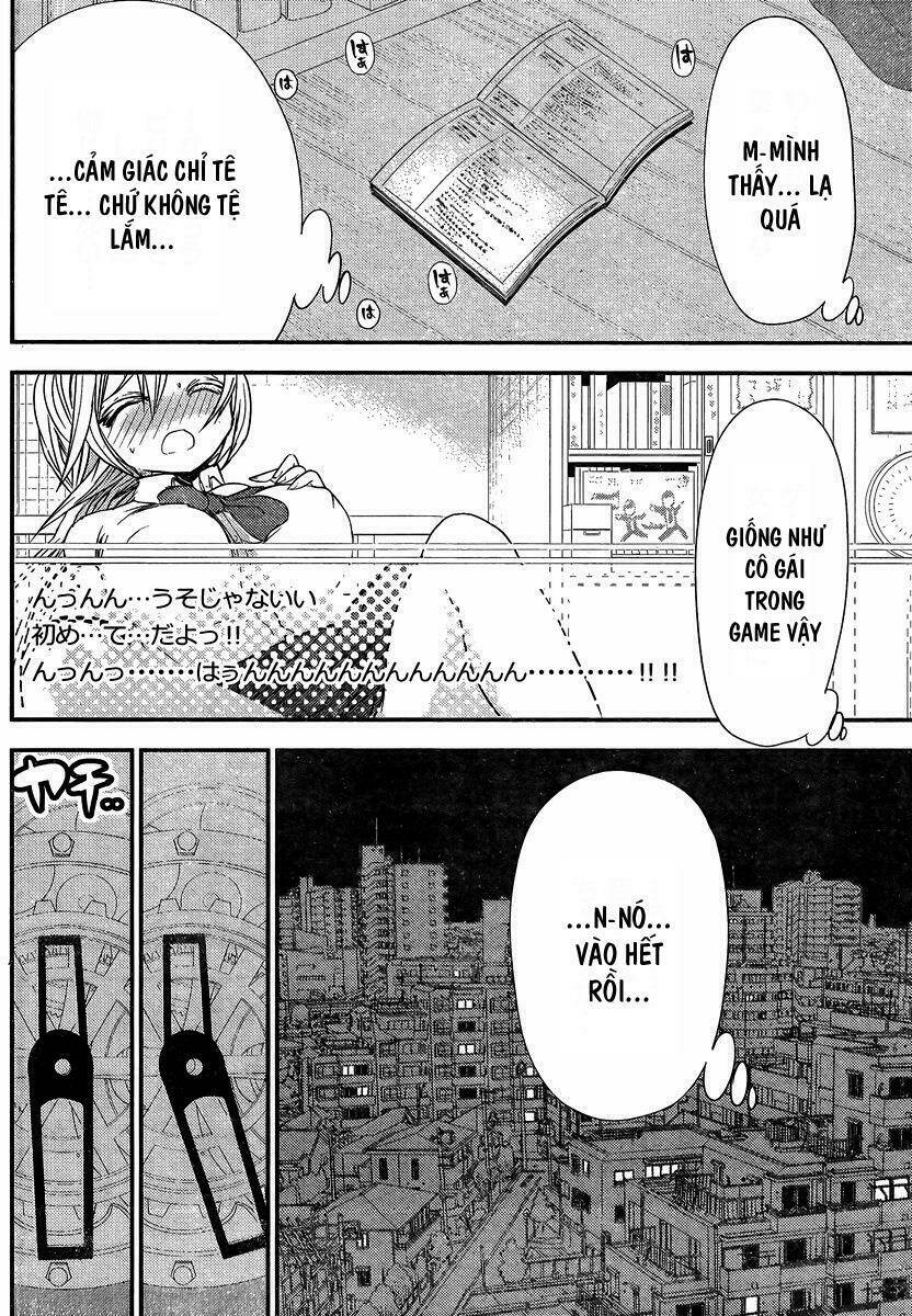 minamoto-kun monogatari chapter 204 4