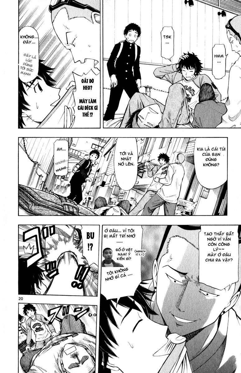 koko ga uwasa no el palacio chapter 3 22